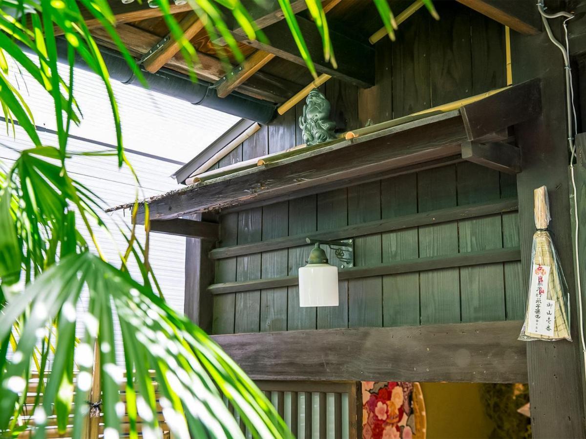 Naokonoza Omiya Gojo Villa - Kyoto, Kyoto